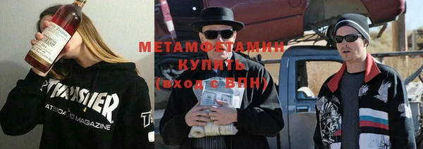 PSILOCYBIN Заволжье