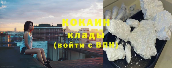 а пвп мука Заволжск