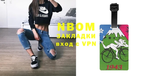 a pvp Заводоуковск