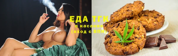 a pvp Заводоуковск