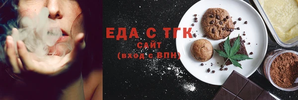 PSILOCYBIN Заволжье