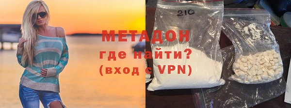 PSILOCYBIN Заволжье