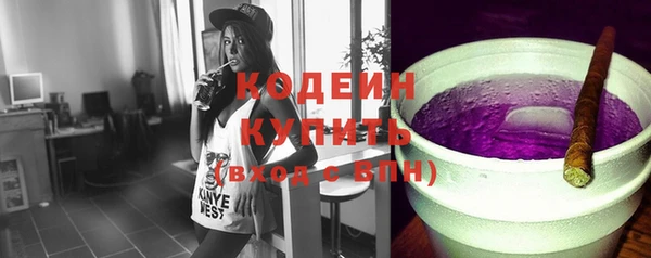 a pvp Заводоуковск