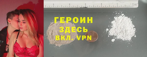 метадон Вяземский