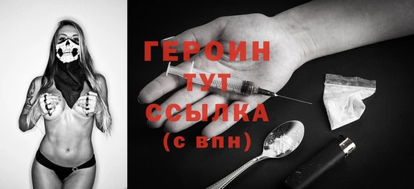 PSILOCYBIN Заволжье