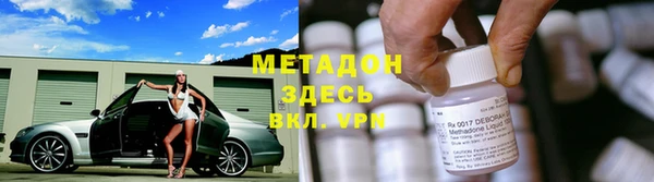 a pvp Заводоуковск