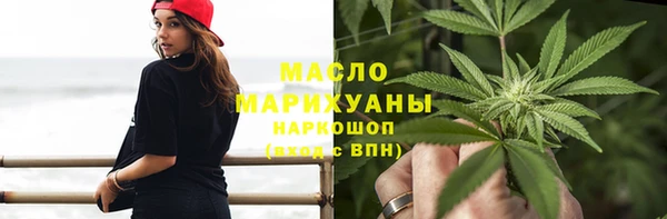 PSILOCYBIN Заволжье