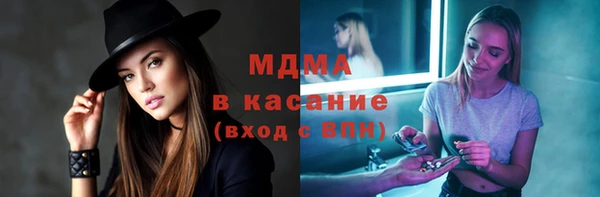 PSILOCYBIN Заволжье