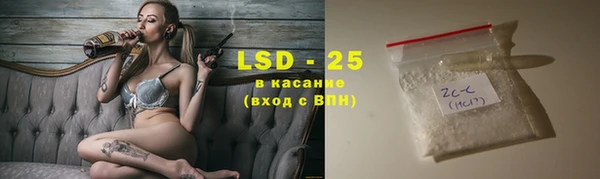 а пвп мука Заволжск