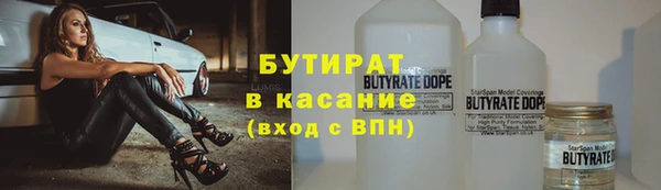 a pvp Заводоуковск
