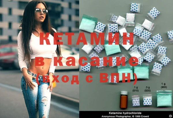 PSILOCYBIN Заволжье