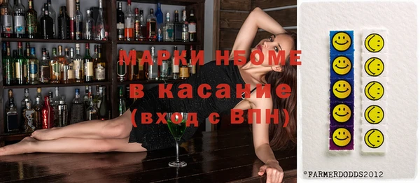 PSILOCYBIN Заволжье