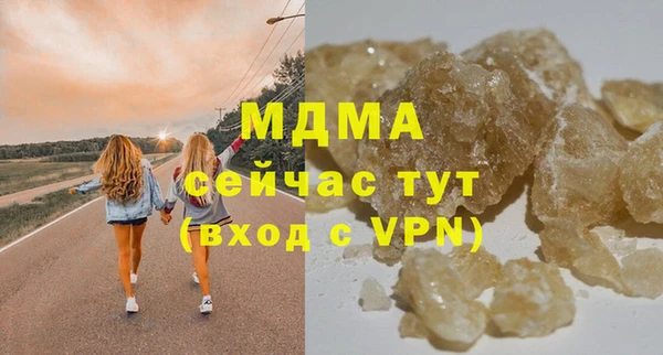 a pvp Заводоуковск