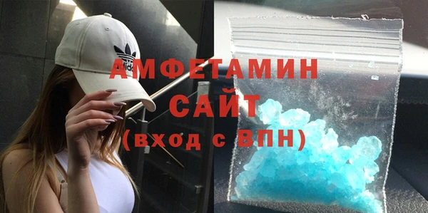 a pvp Заводоуковск