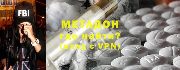 а пвп мука Заволжск