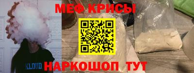 PSILOCYBIN Гагарин