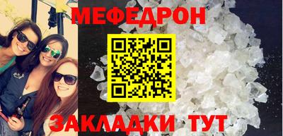 PSILOCYBIN Гагарин