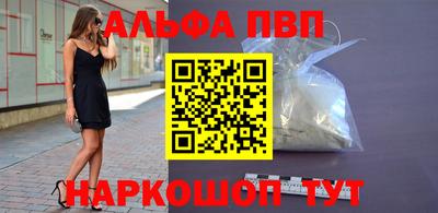 PSILOCYBIN Гагарин