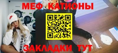 PSILOCYBIN Гагарин