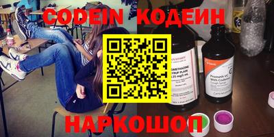 PSILOCYBIN Гагарин