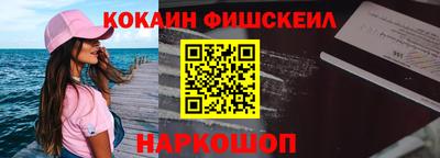 соль ск Среднеуральск