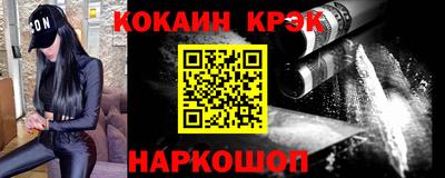 каннабис Гай