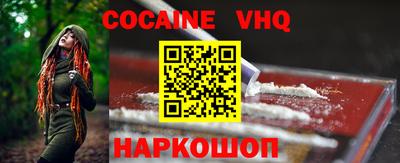 PSILOCYBIN Гагарин