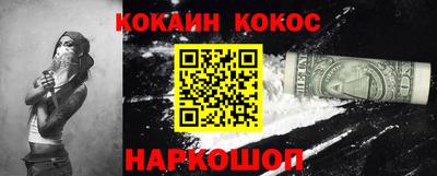 твердый Абакан
