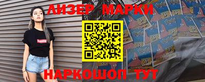 MDMA Азнакаево