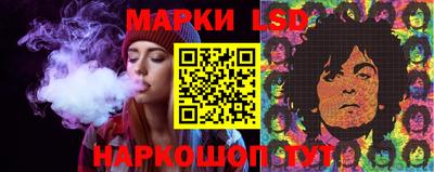 наркотики Гатчина