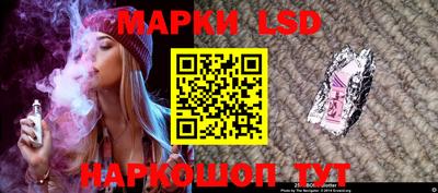 каннабис Гай