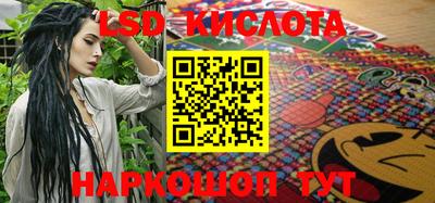 PSILOCYBIN Гагарин