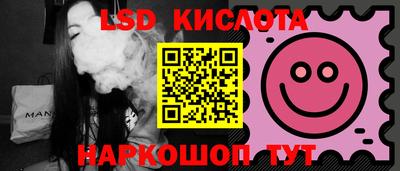 каннабис Гай