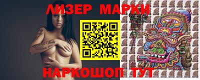 наркотики Гатчина