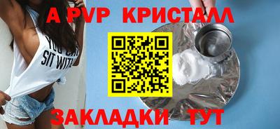 MDMA Азнакаево