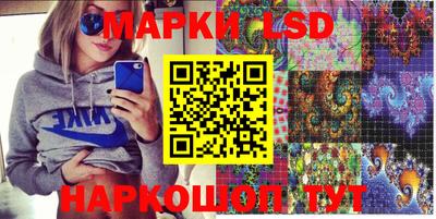 твердый Абакан