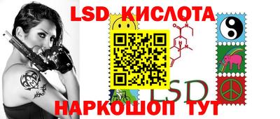 твердый Абакан