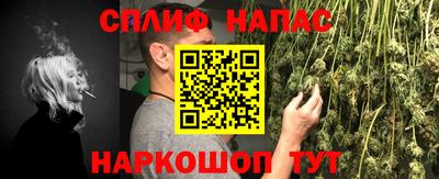 каннабис Гай