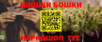 наркотики Гатчина