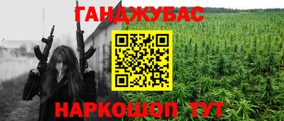 MDMA Азнакаево