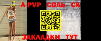 каннабис Гай