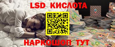 твердый Абакан