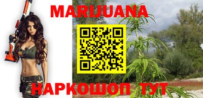 наркотики Абинск