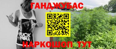 MDMA Азнакаево
