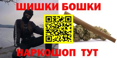 PSILOCYBIN Гагарин