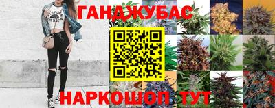 твердый Абакан