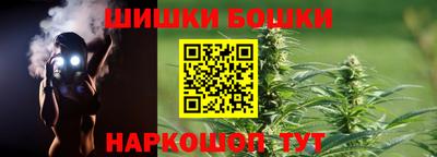 СК Ставрополь
