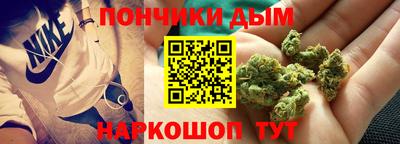 твердый Абакан