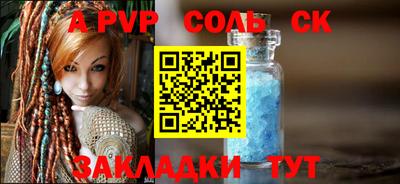 MDMA Азнакаево