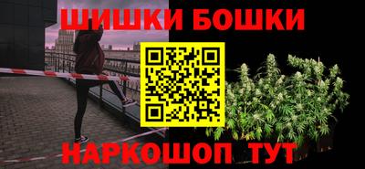 PSILOCYBIN Гагарин